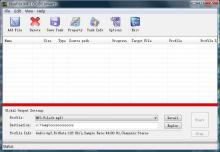 MP3 OGG Converter, convert OGG to MP3, MP3 to OGG, OGG to MP3, OGG MP3, Video to OGG