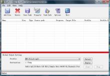 Screenshot of Bluefox Video to Audio Converter